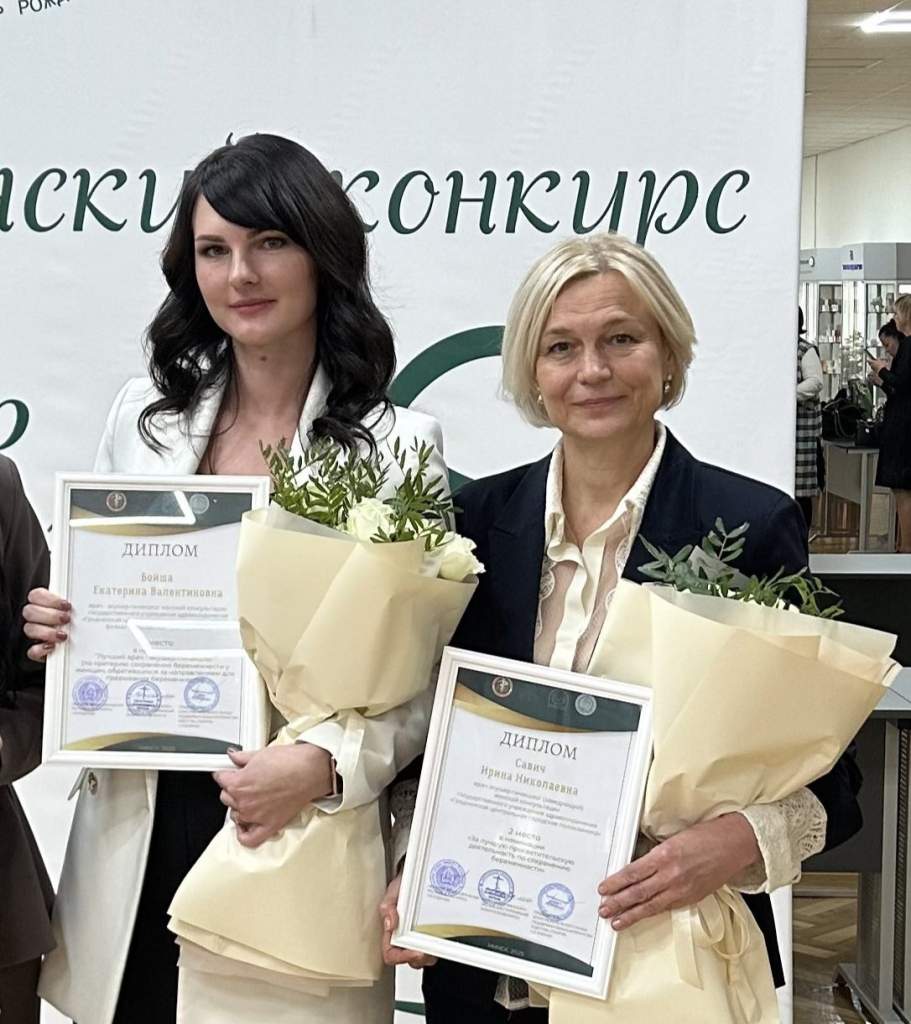 изображение_viber_2025-10-21_08-52-05-506.jpg