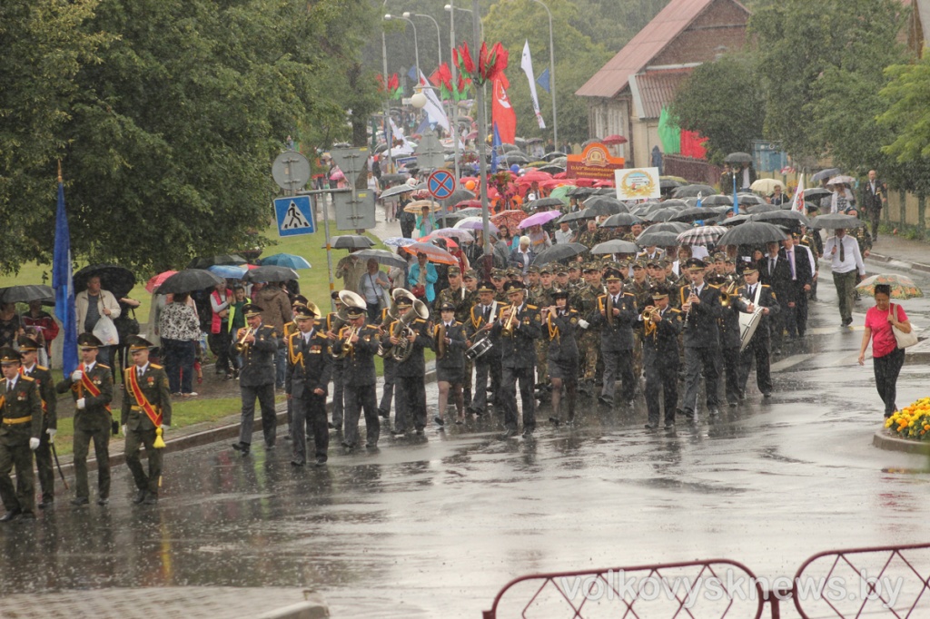 dengor026.jpg