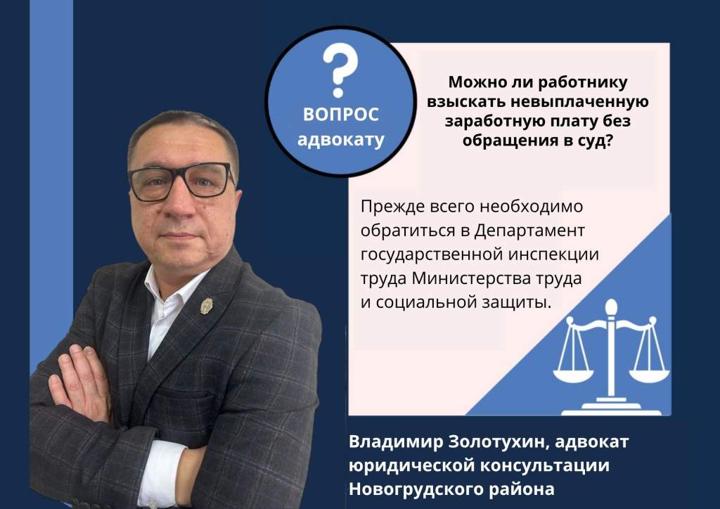 Погода телеграм.jpg