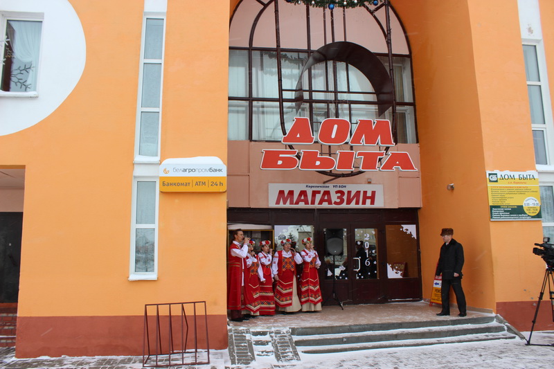 IMG_9034.JPG