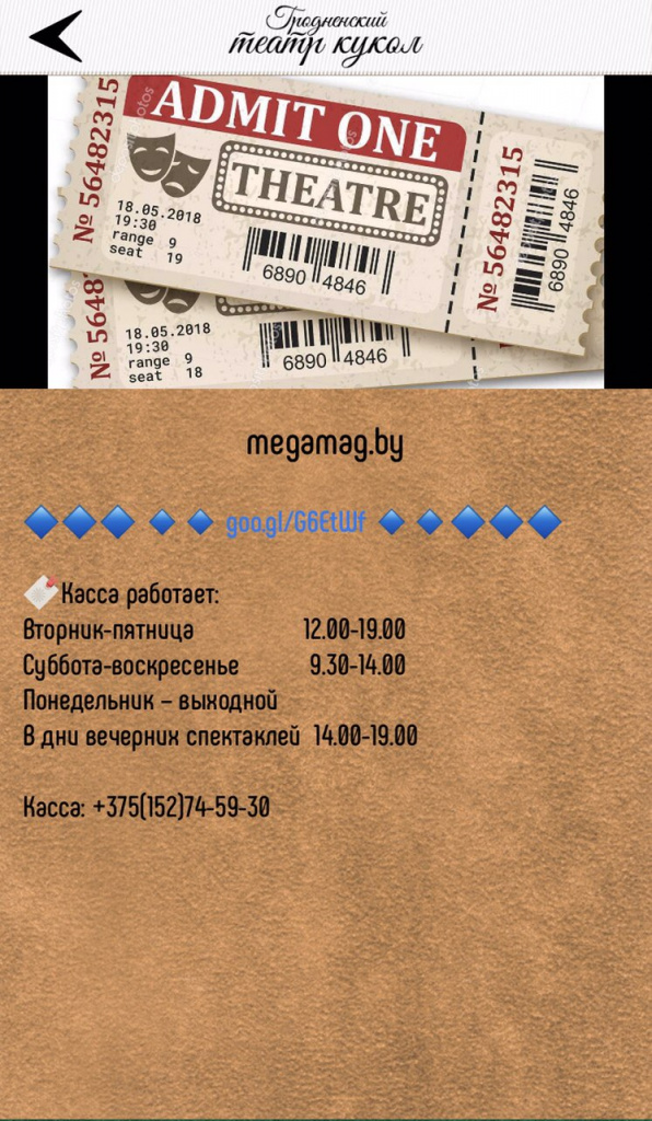ыкарыцк.jpg