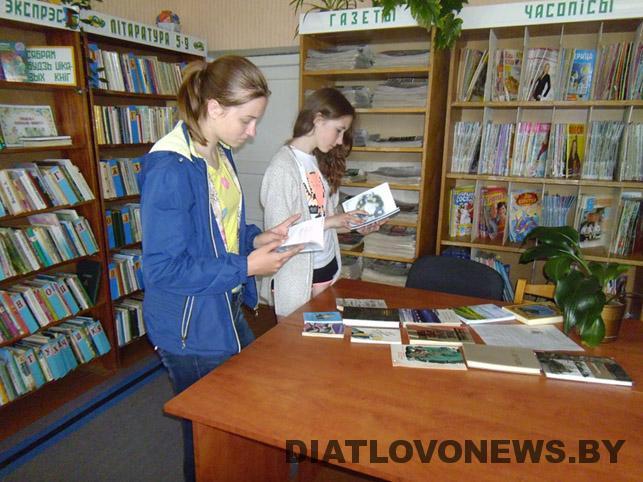 Даниловичи-библиотека-1.jpg Даниловичи-библиотека-1.jpg