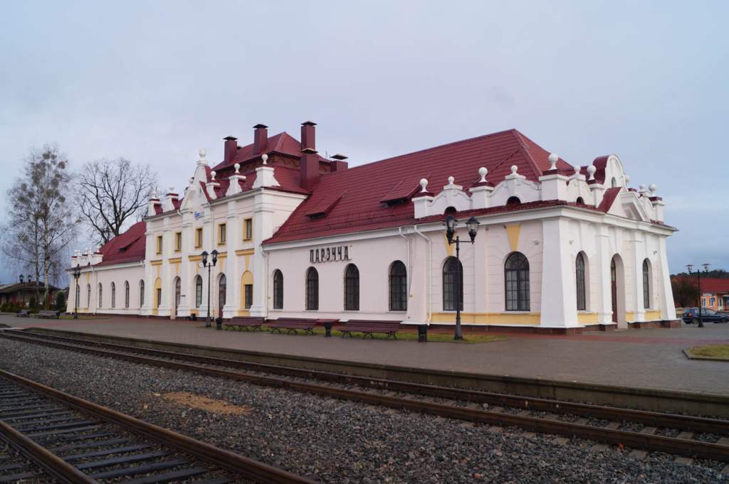 porechye-14_2.jpg