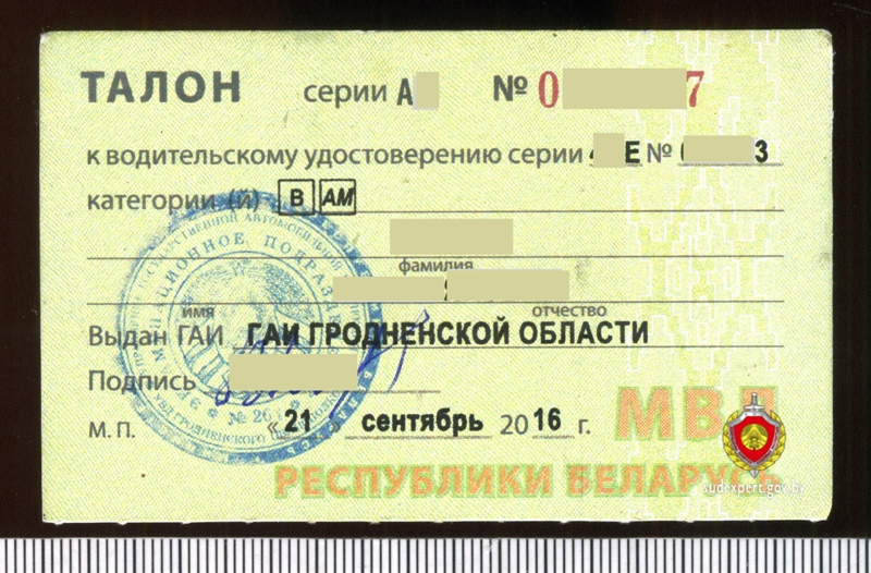 2jbgjkryuyegvuyrgvyuerg.jpg