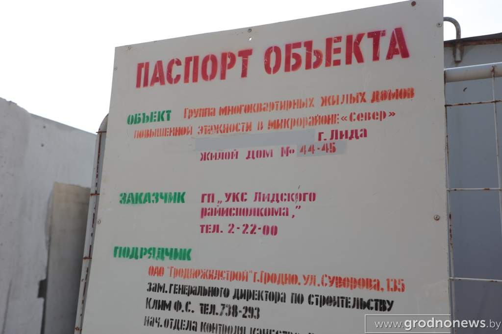 2021-08-23 12.09.38.JPG