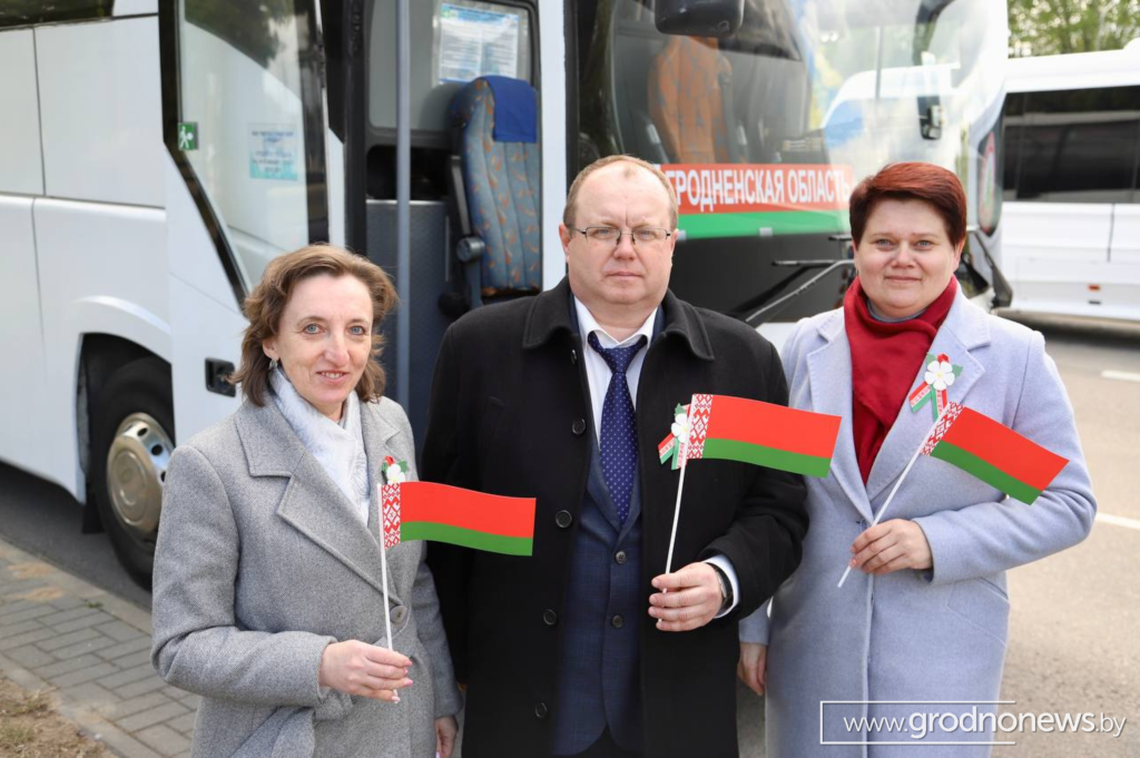 Логотип гп (3).png