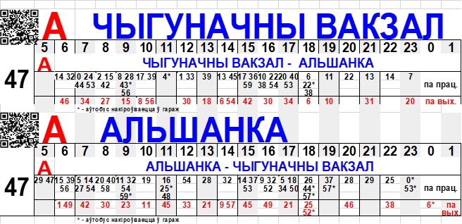 Безымянный.jpg
