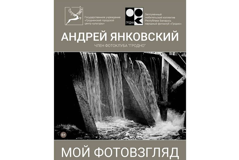 ввыааы.JPG