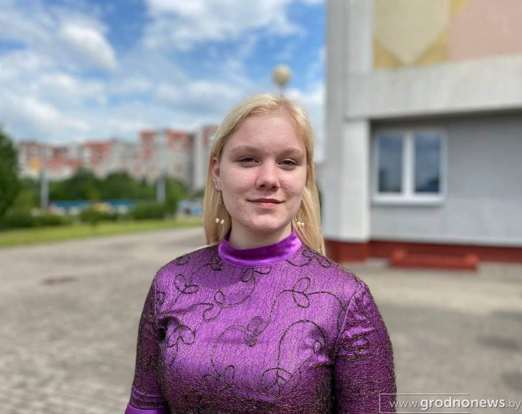 Щука.jpg