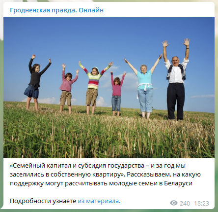 жжжж.PNG