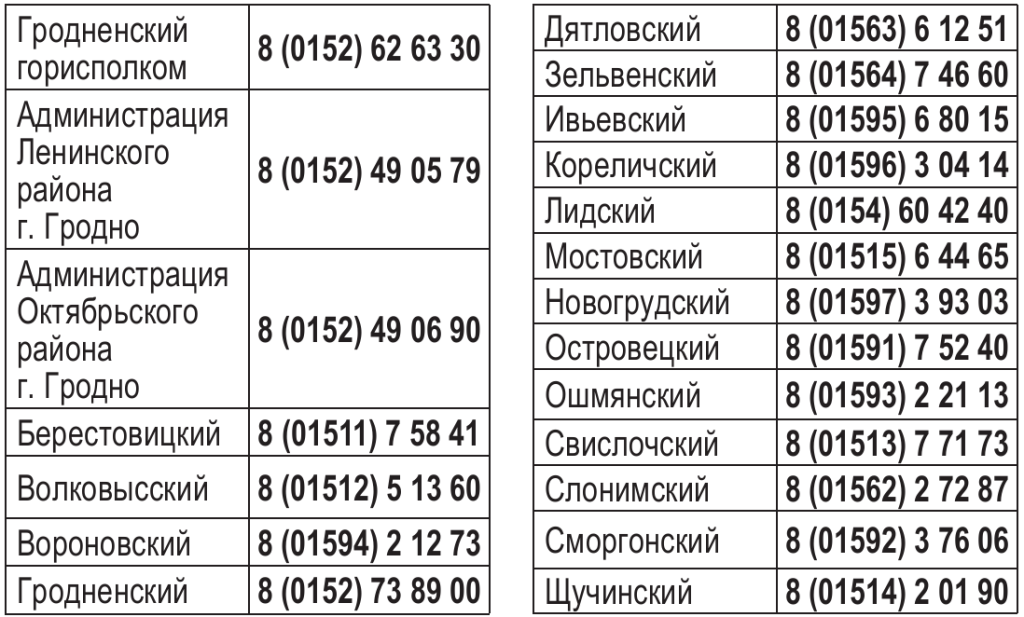 azfyiep7ar4q2nduc6vi40fh9mpt95i1.png