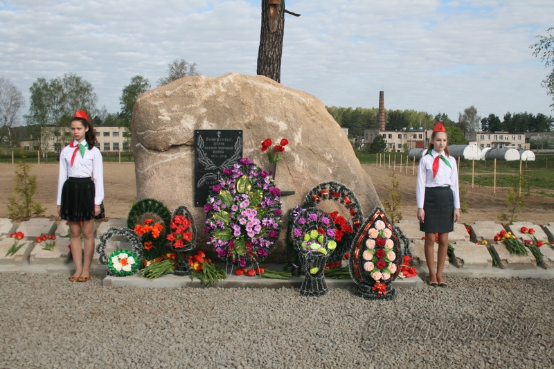 захоронения.JPG