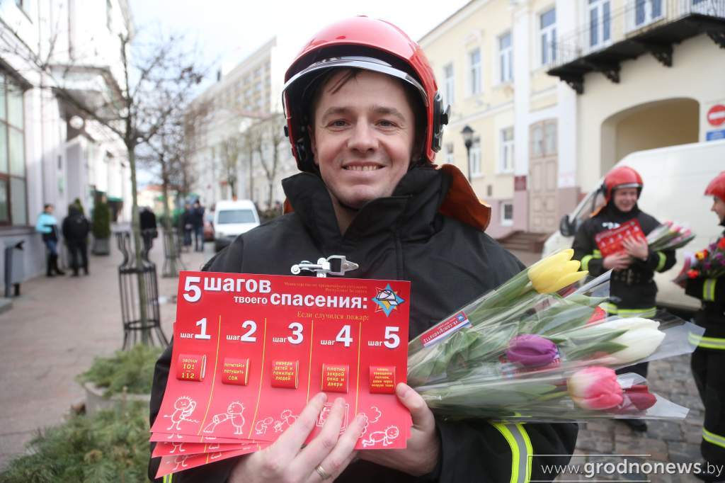 оптимизация оригинальное поздравление 8 марта от вселенной вышеописанные