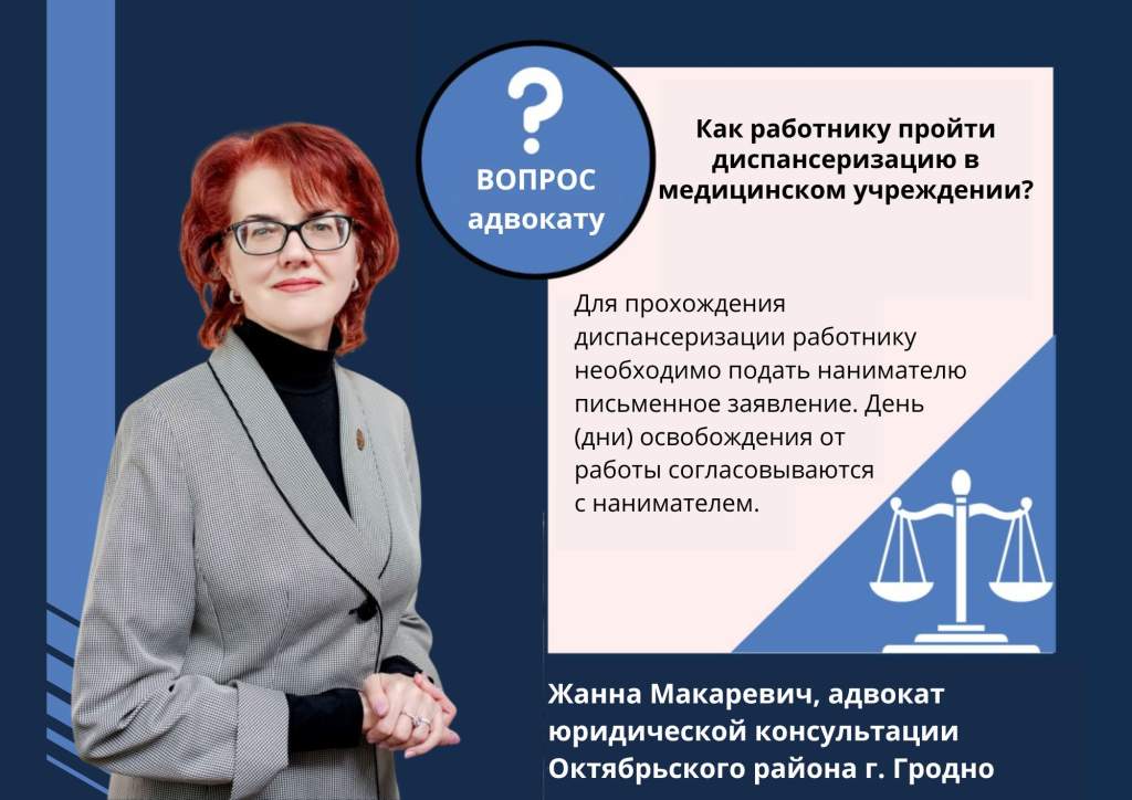 Погода телеграм (1).jpg