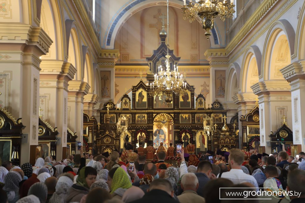 Логотип гп (9).png