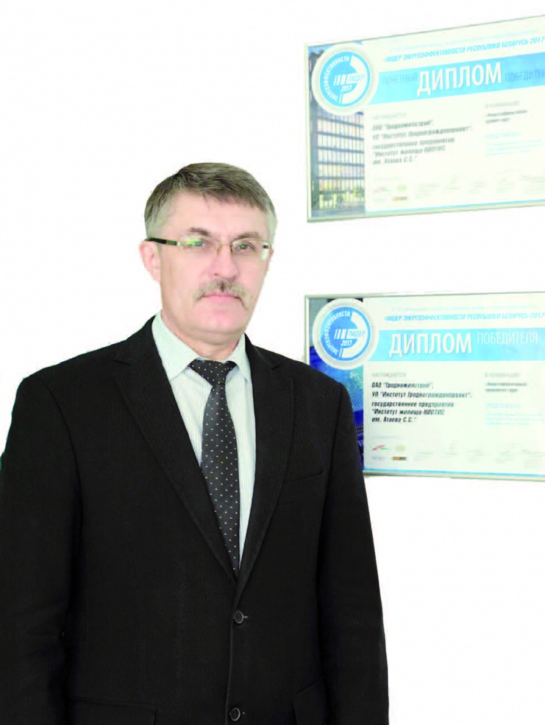 Директор института «Гродно- гражданпроект» Вячеслав ТАРАСЕВИЧ 19.jpg