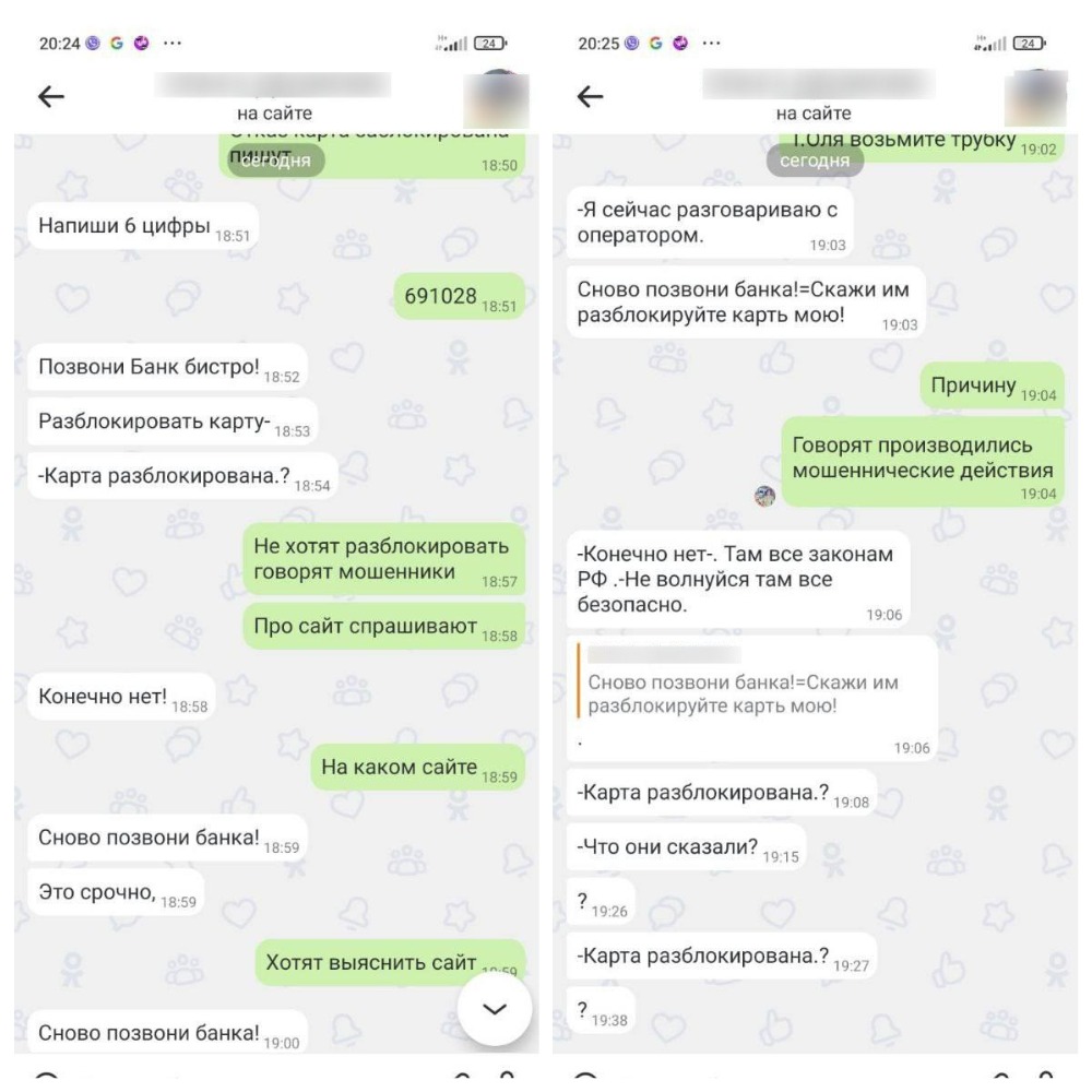 MyCollages (1).jpg