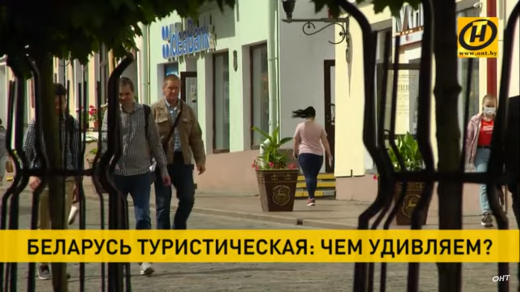 пос.png