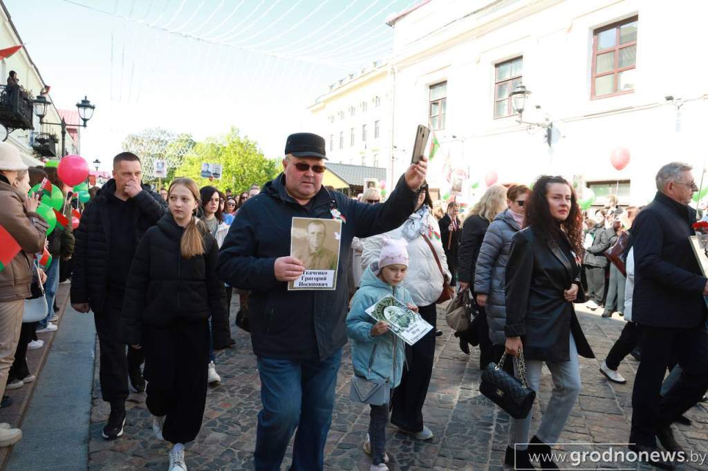 photo_2025-05-09_10-16-38 (2).jpg