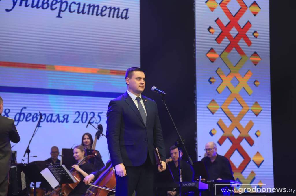 Министр.jpg
