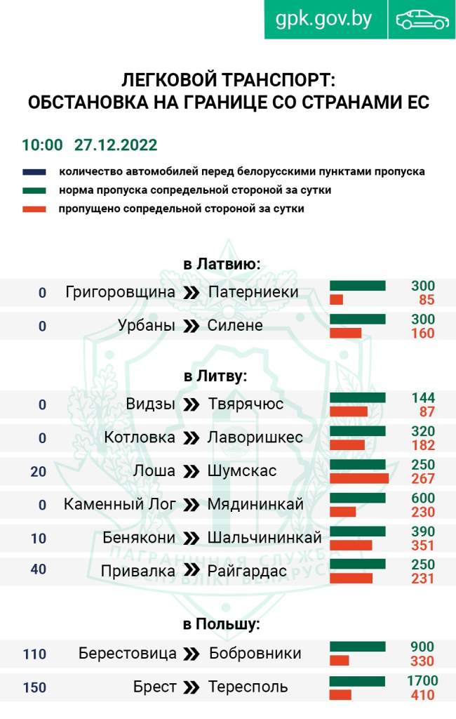 dCXF8FbInc8.jpg