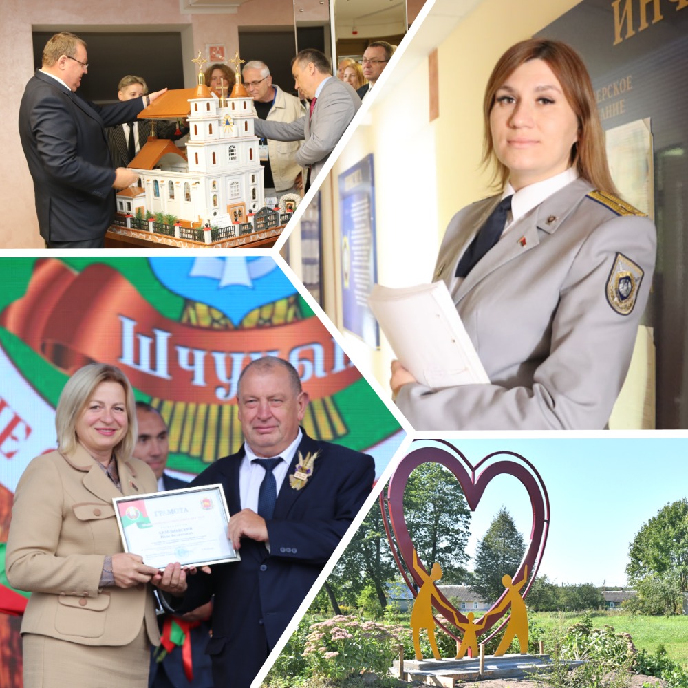 MyCollages (2).jpg