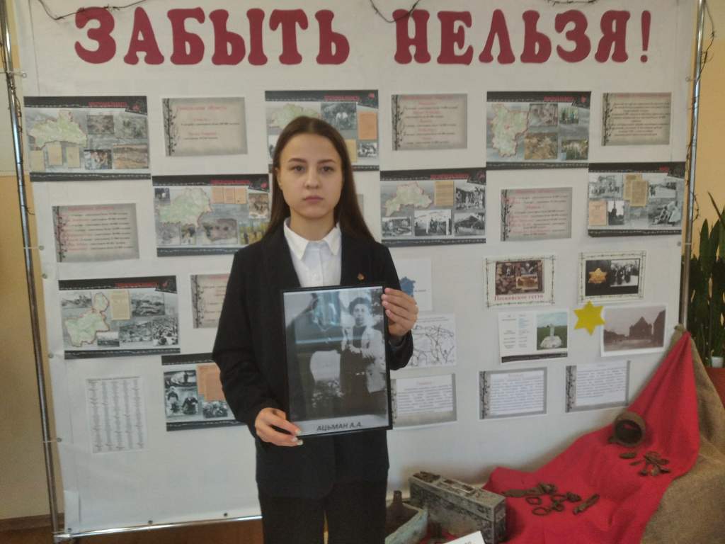 голос поколений2.jpg