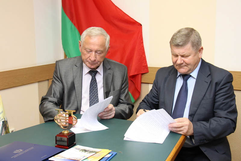 аграрный2.JPG