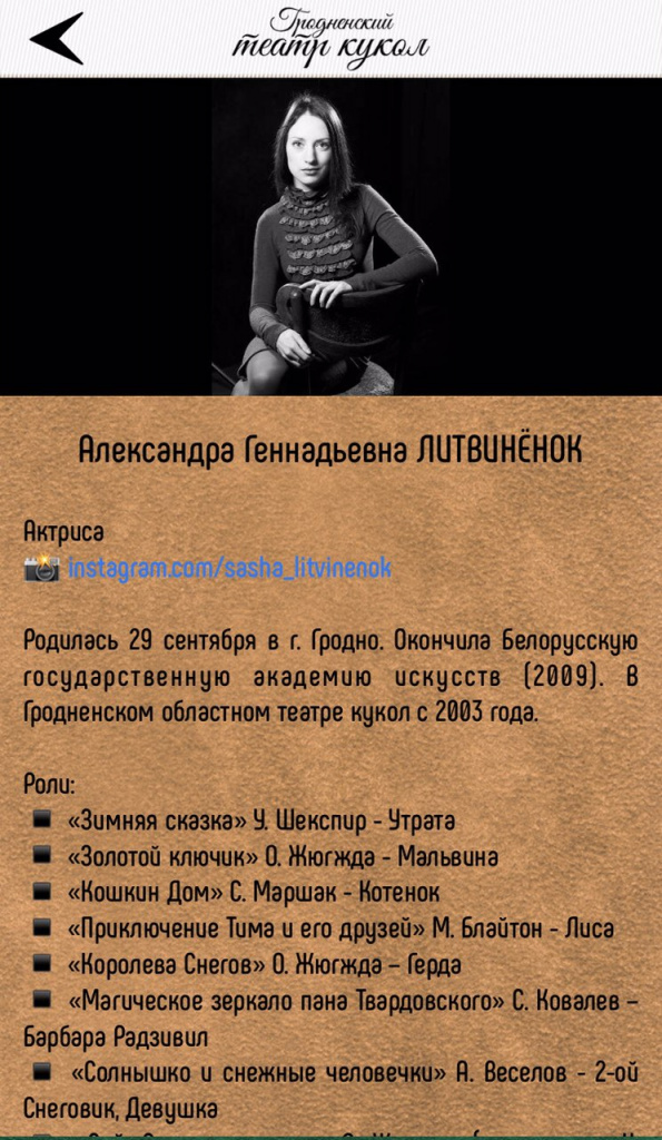 357.jpg