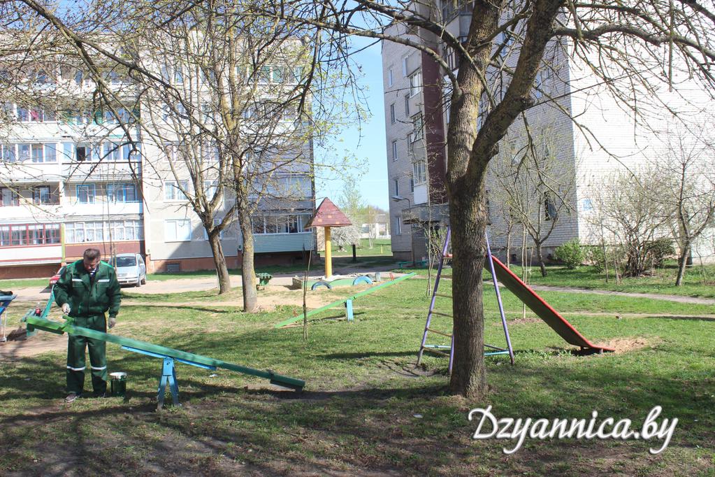 img_9794.jpg