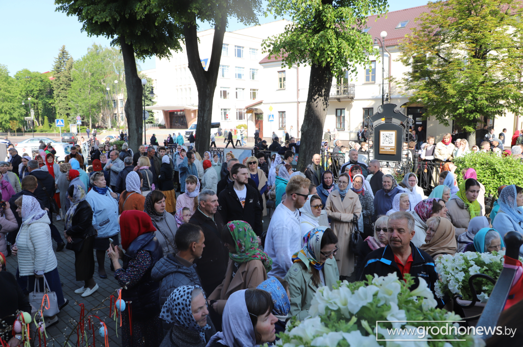 Логотип гп (12).png