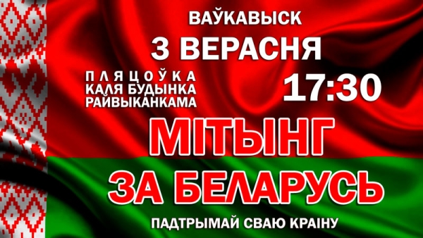 39de64f1887e9db6814b94cee6aef83d_L.jpg