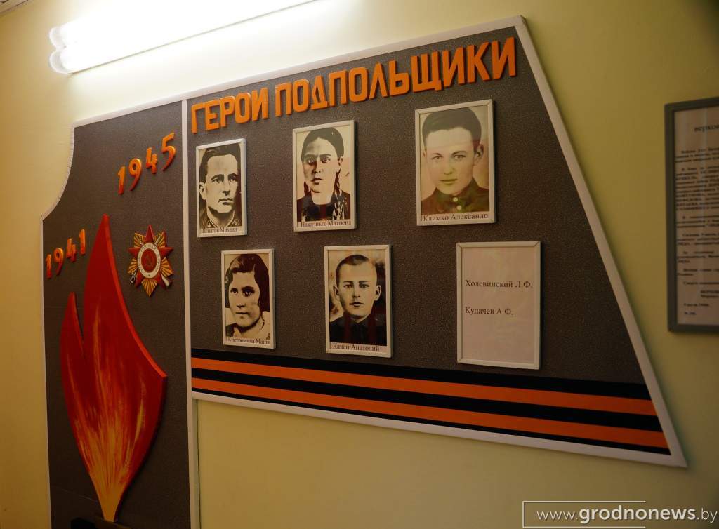 в локомотивном депо Лида (1).JPG