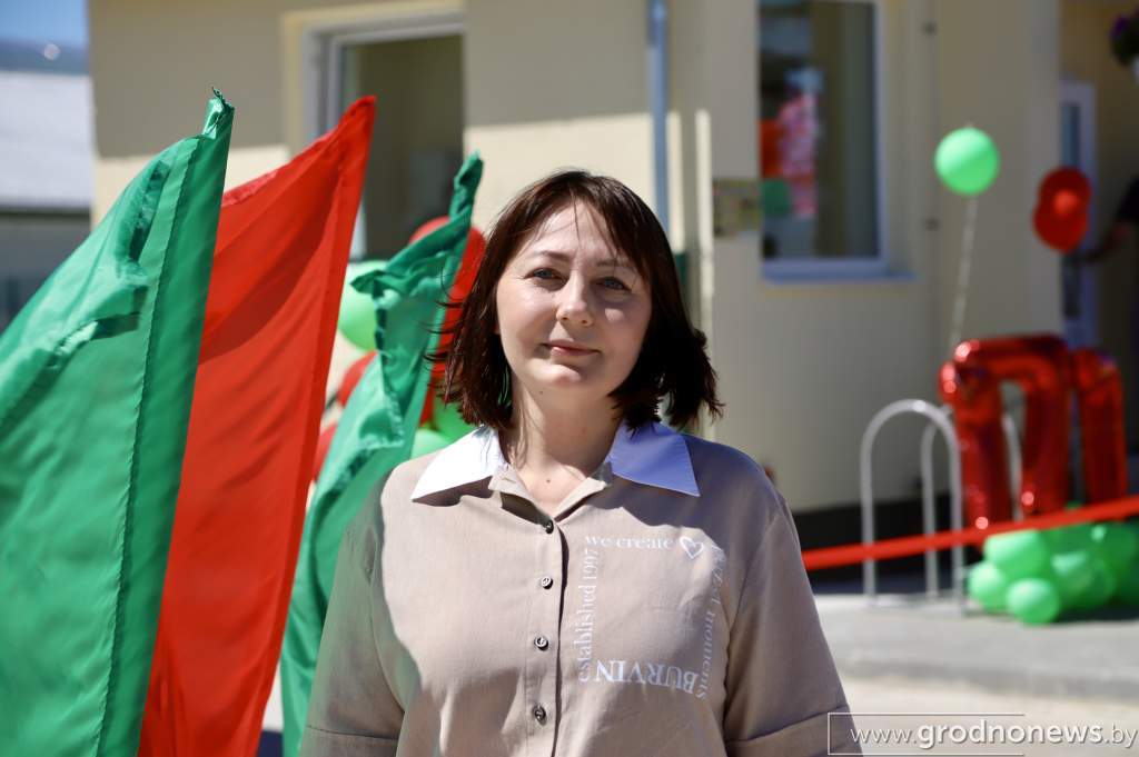 Банк развития.jpg