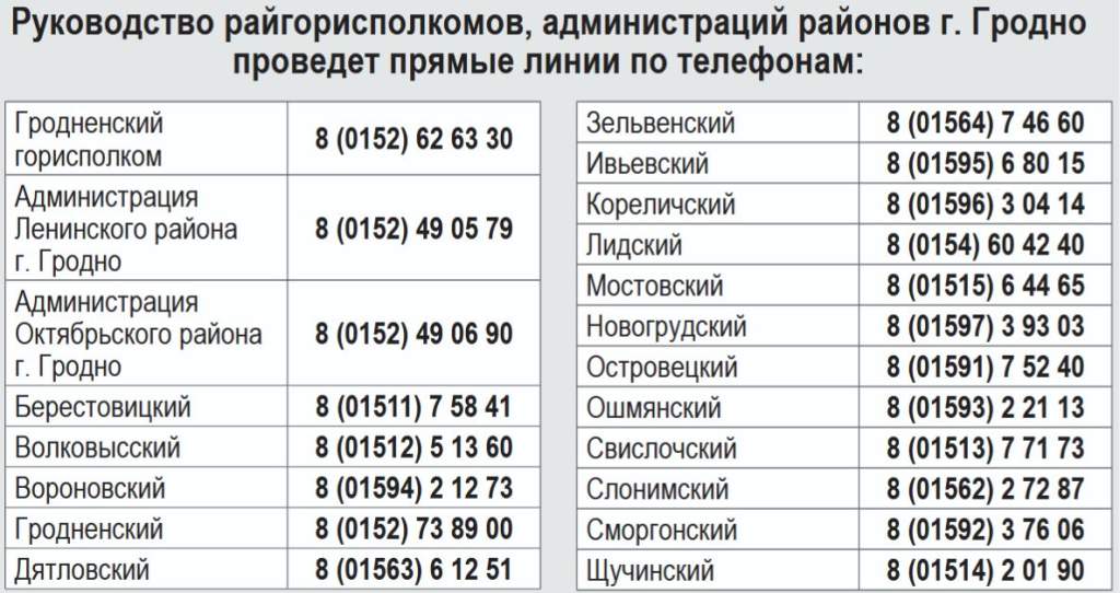 авыавыа.JPG