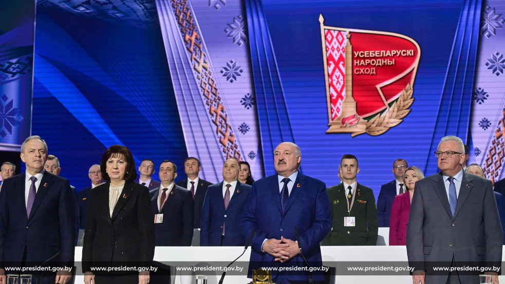 ВНС 24 год.jpg