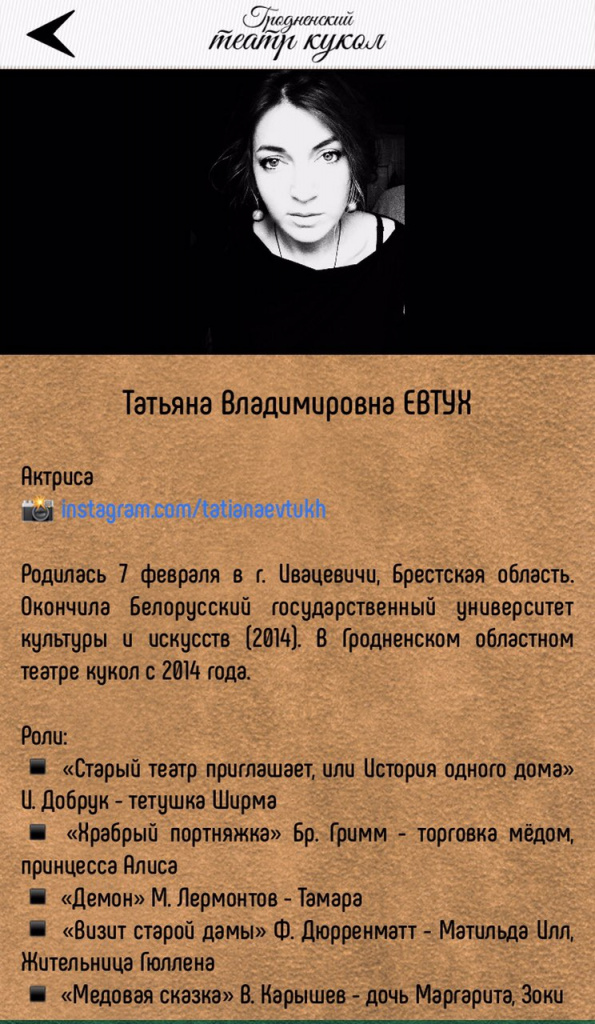 ыарыкрн.jpg