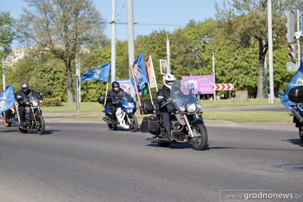 IMG_3808.JPG