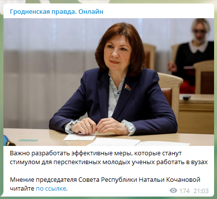 юююьт.PNG