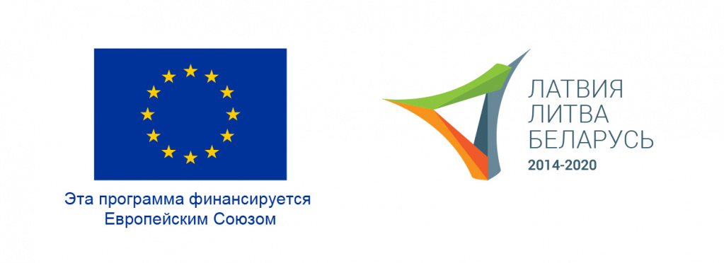 Логотип.jpg