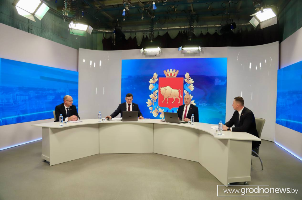 Логотип гп (5).png