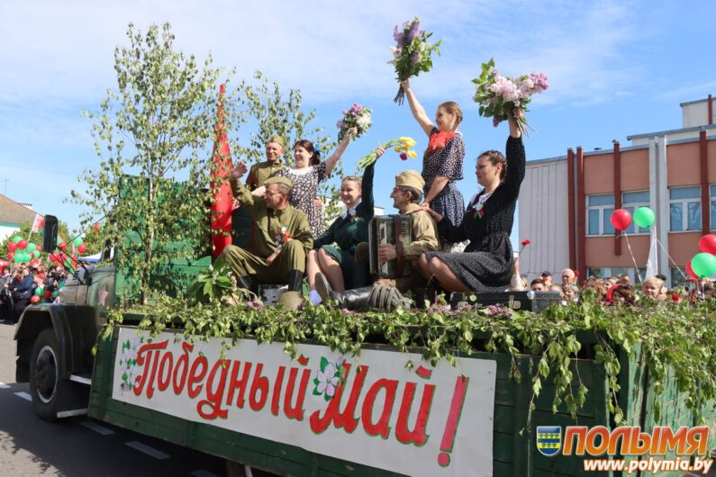 9-Мая_День-Победы00022-795x530.jpg