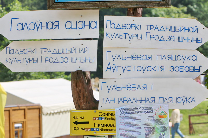 Butyhin_037.JPG Butyhin_037.JPG