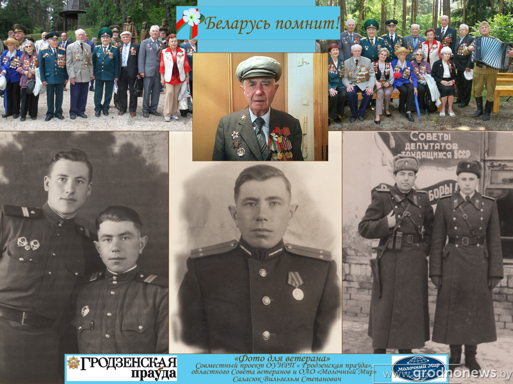Снимок 6.jpg
