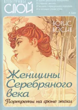 Безымянныйкаепкеке.png