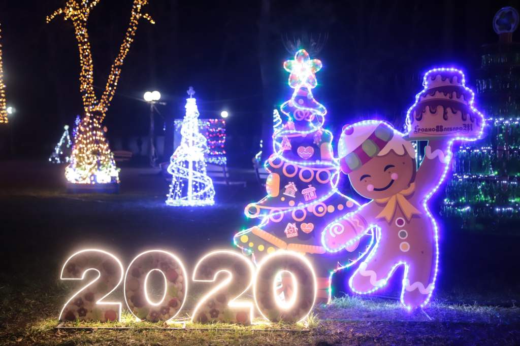 Гроднохлебпром Ночь-28.jpg