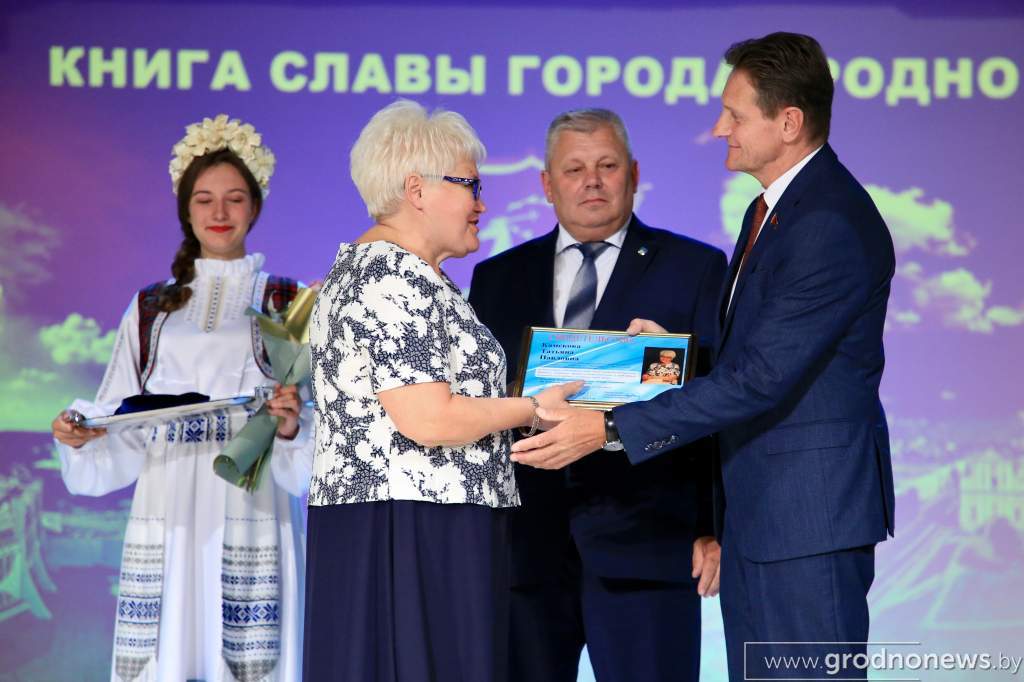 Файл_015.jpg