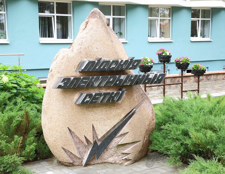 DPP_29854.JPG