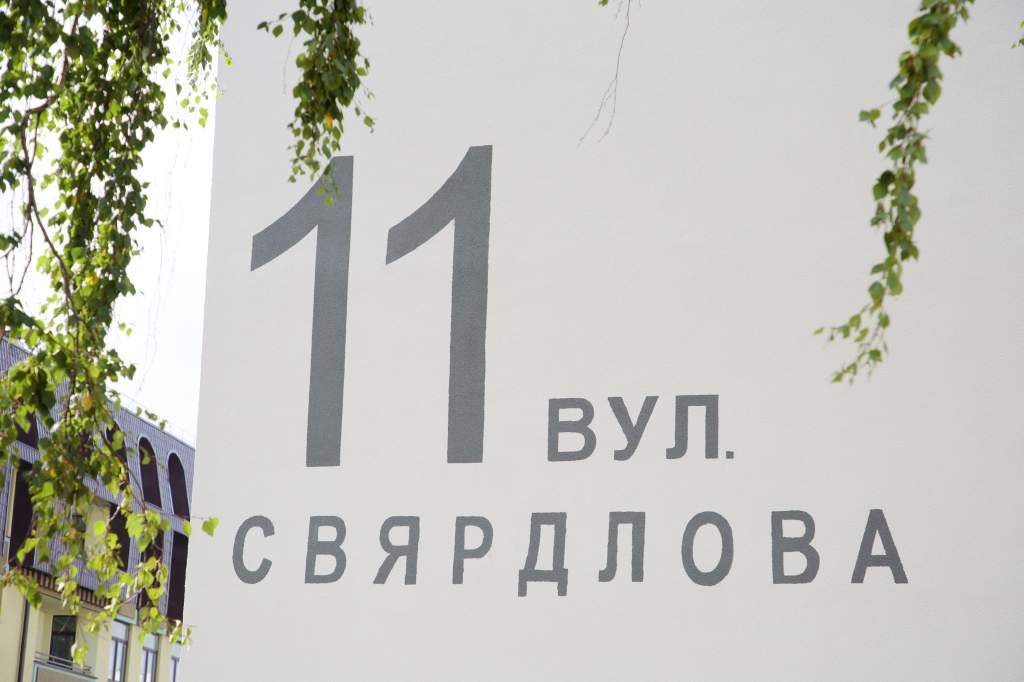 Файл_014.jpeg