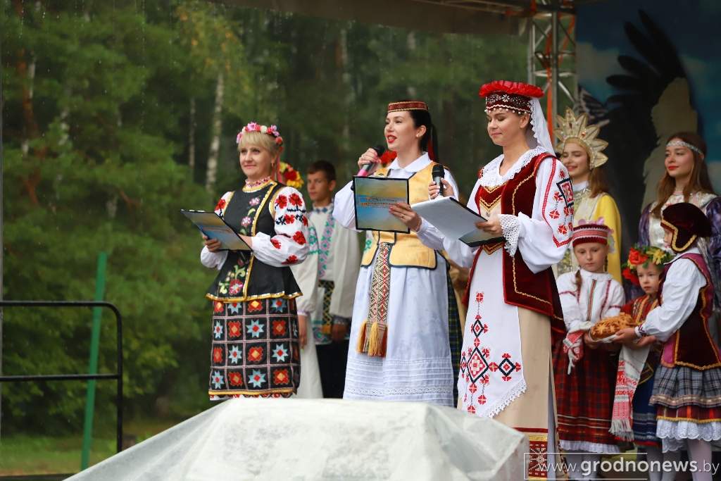 2021-08-28 12.13.12.JPG